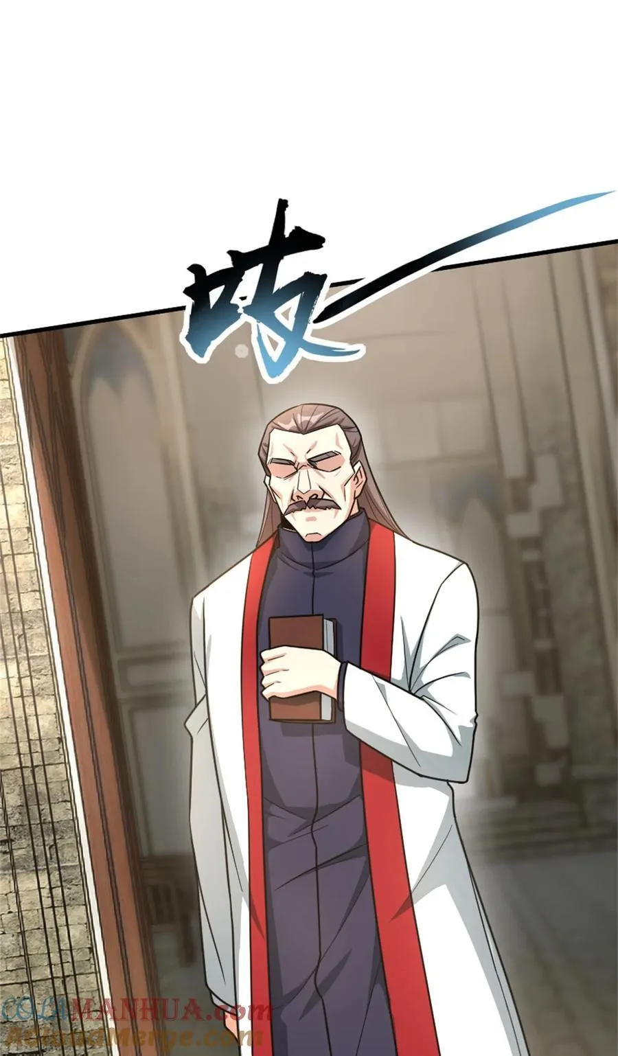 522 被感谢的人 第46页