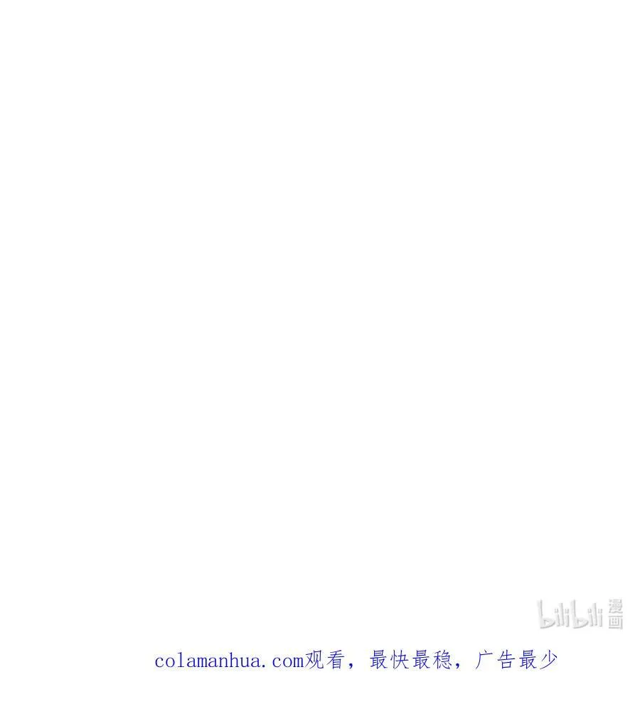 521 修道院之伤 第54页