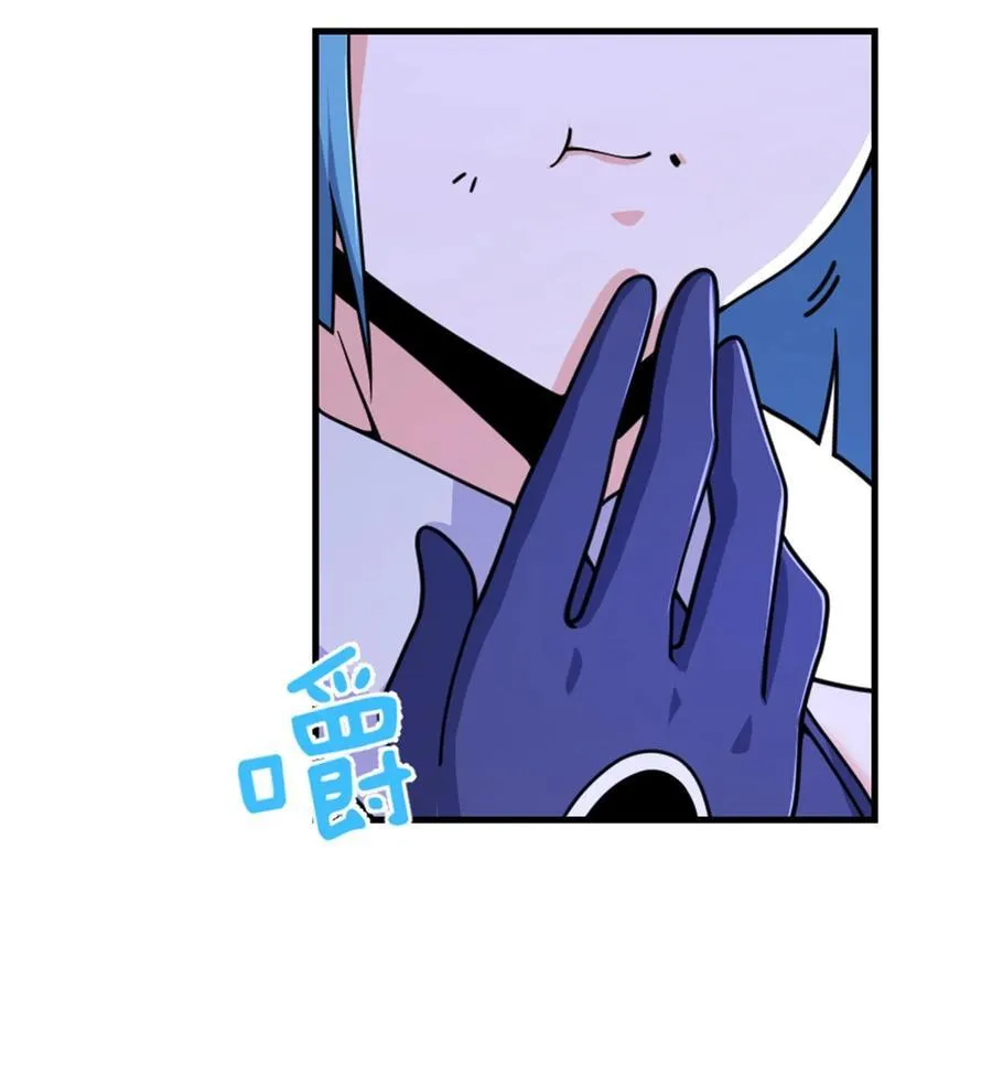 534 灰烬的计划 第21页