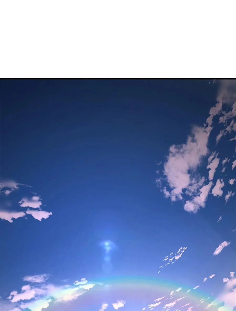 534 灰烬的计划 第52页