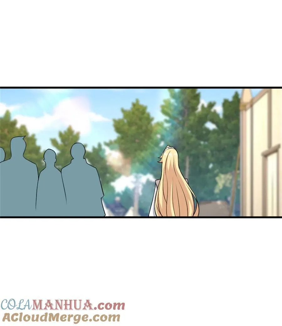 532 理想主义者 第10页
