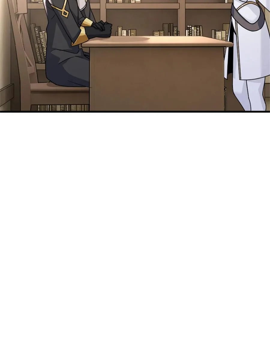 532 理想主义者 第33页