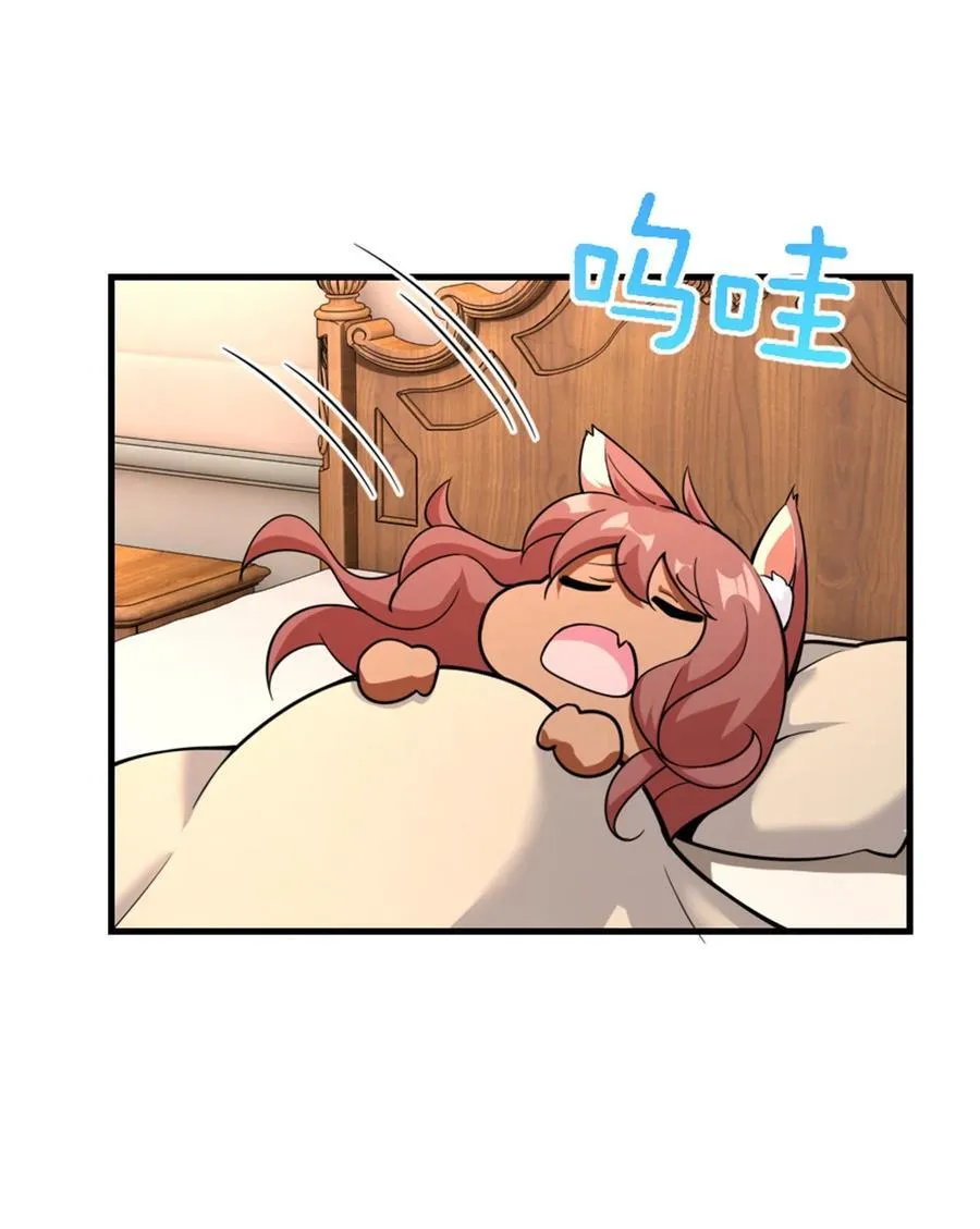537 报与偿 第26页