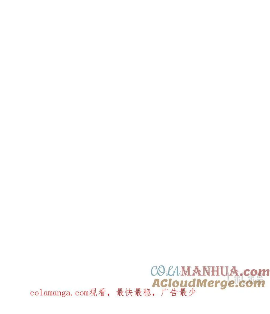 548 第一枪 第49页