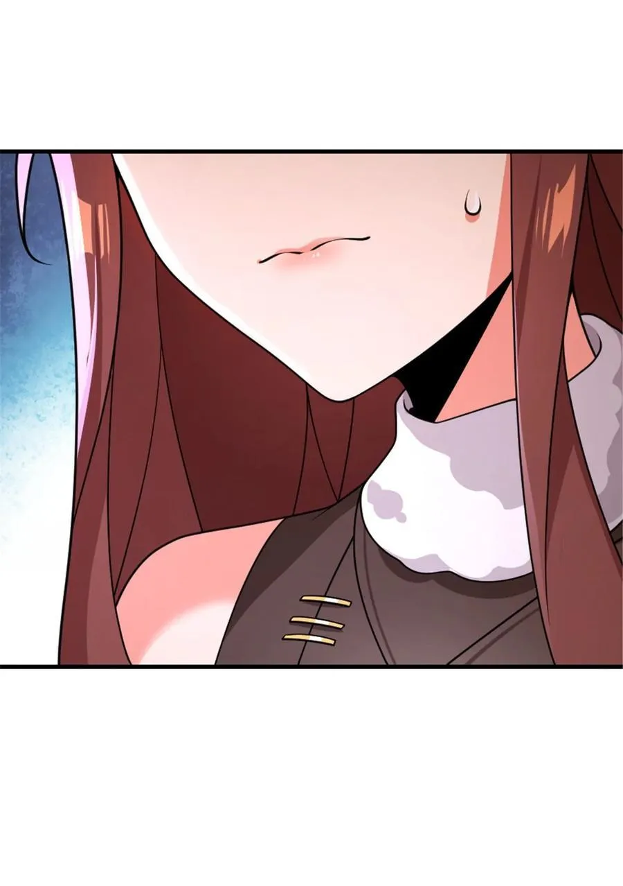 558 说服的艺术 第26页