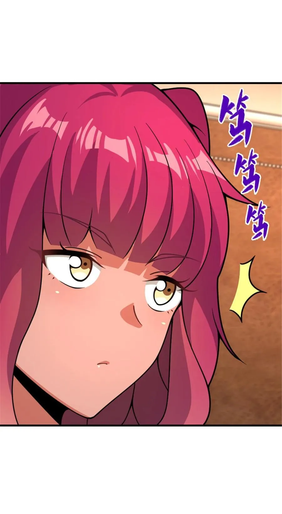 558 说服的艺术 第35页