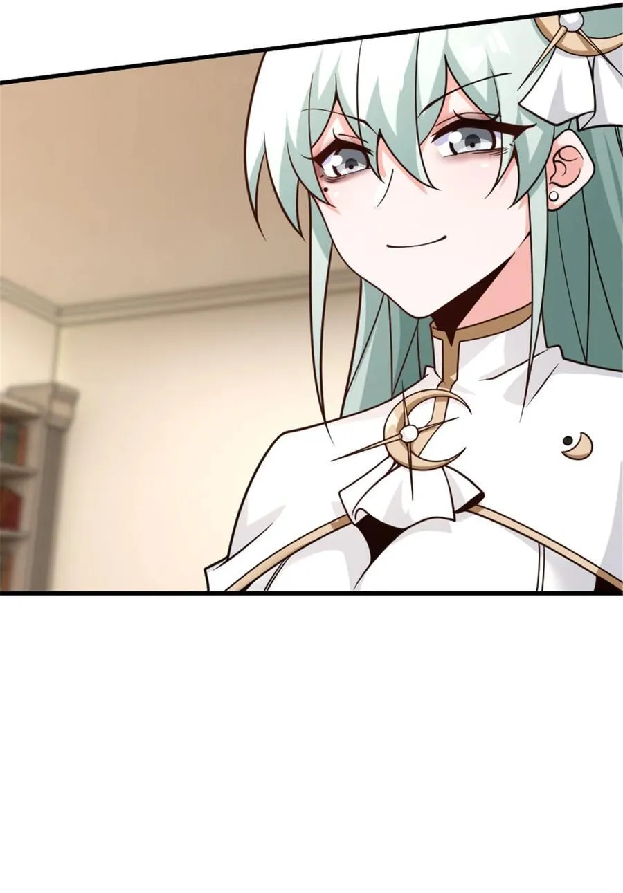 568 新敌情 第48页