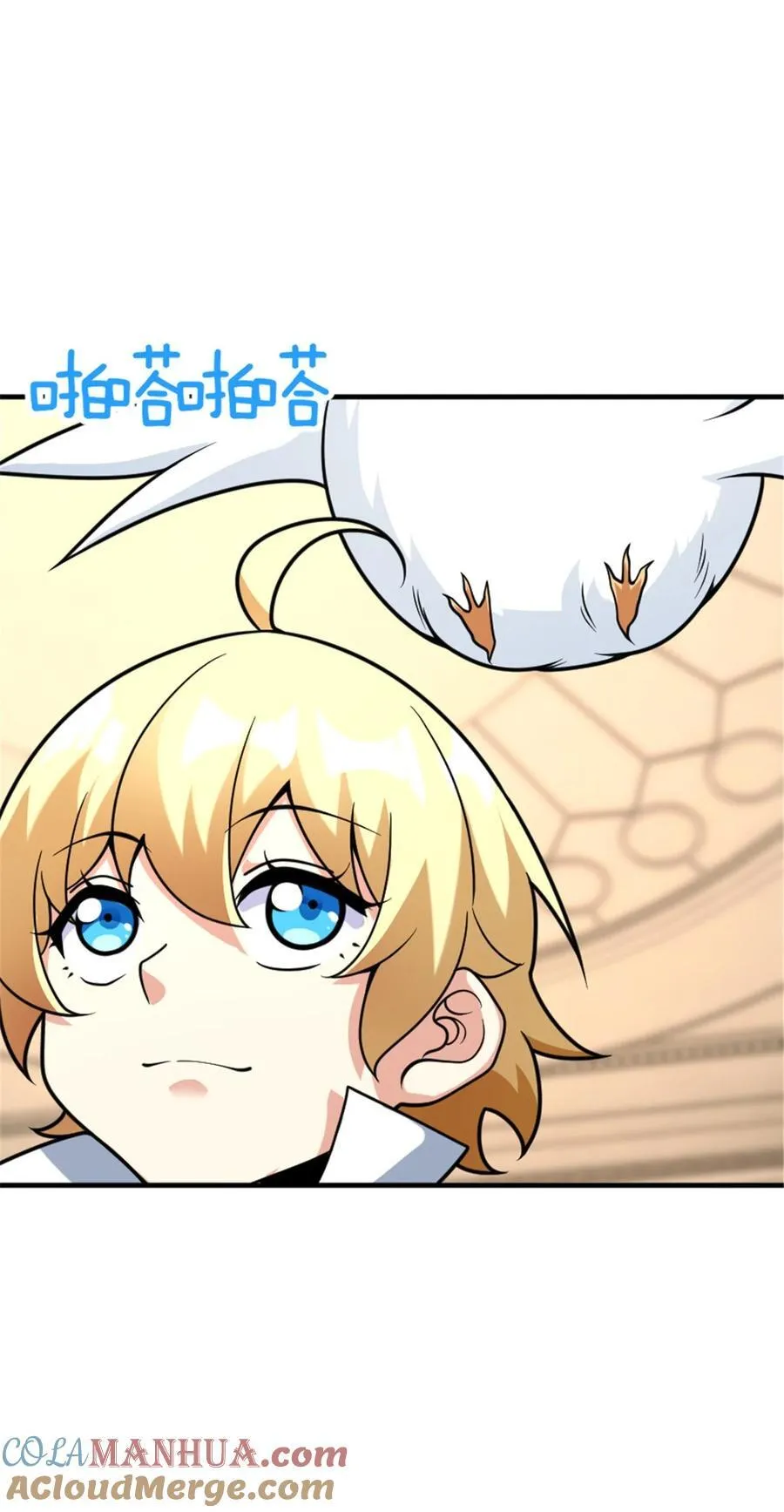 565 新队员加入 第34页