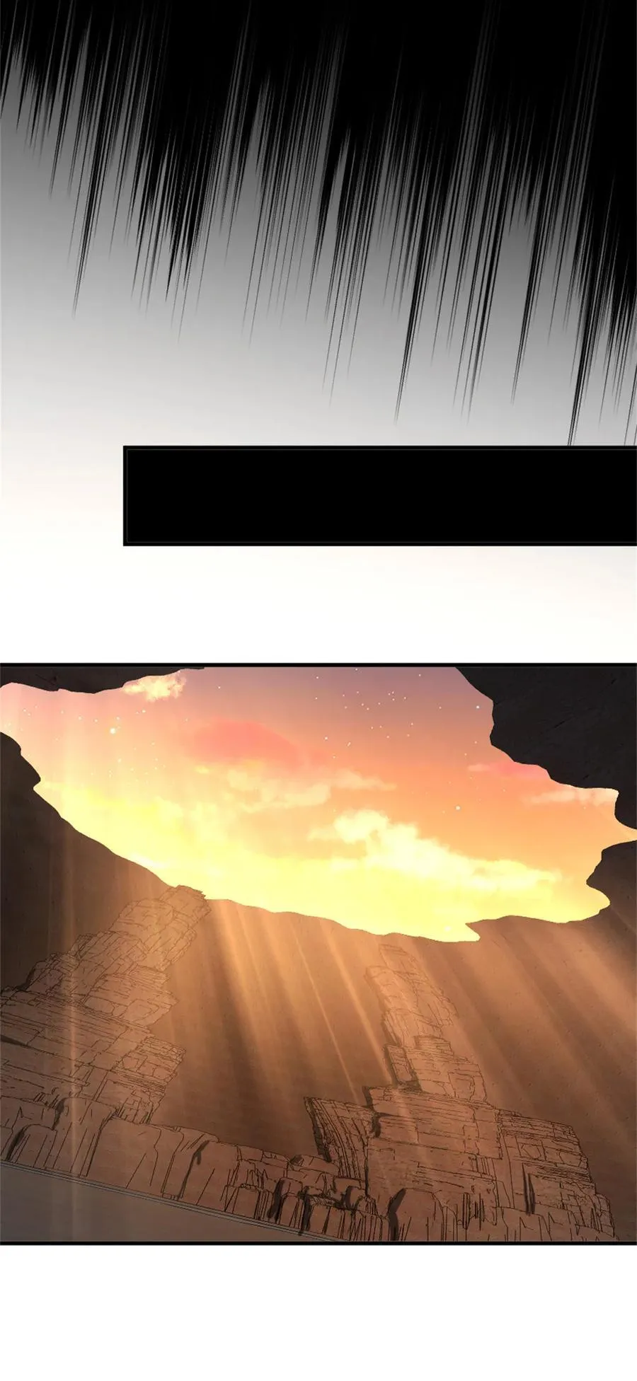 578 蛮荒的夜 第8页