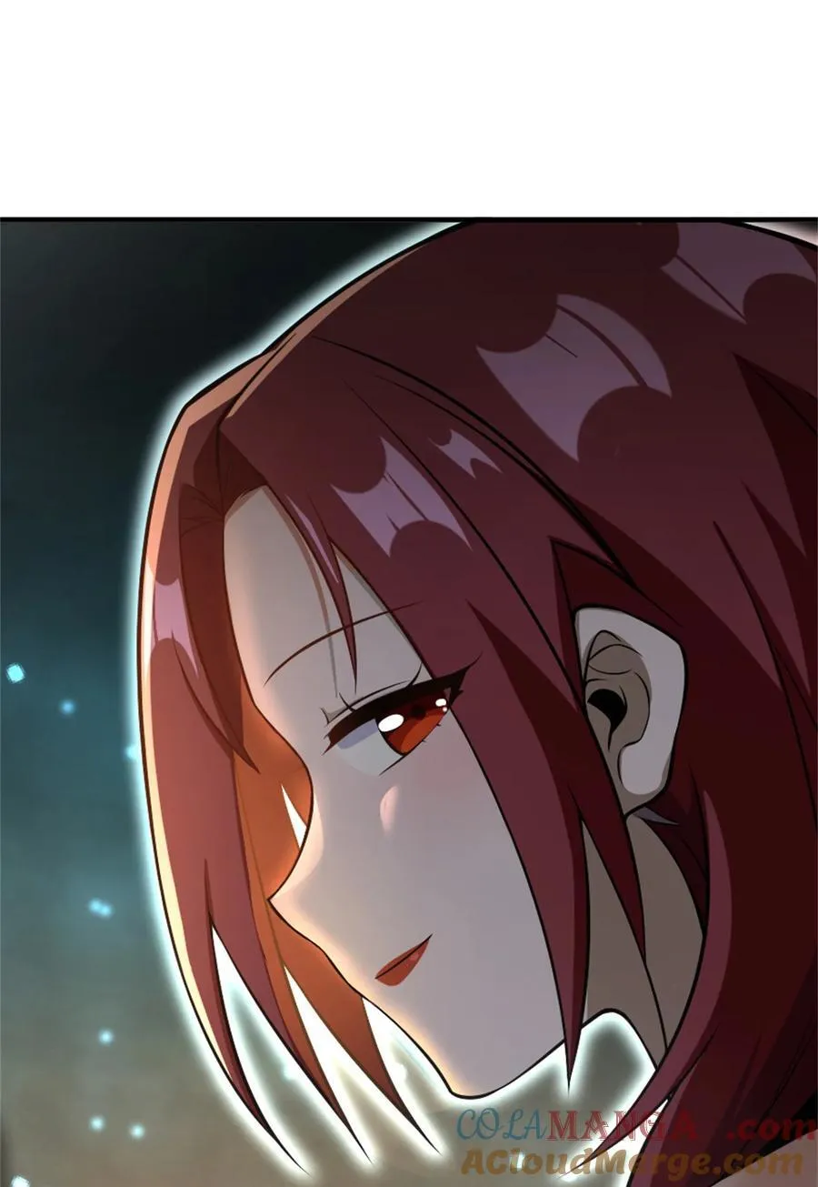 578 蛮荒的夜 第46页
