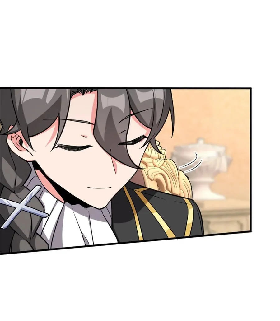 576 接敌 第45页