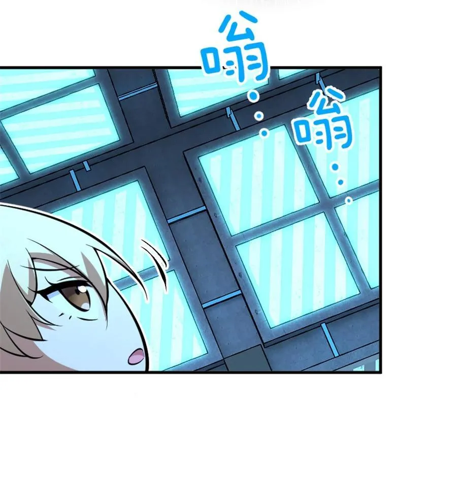 577 超视距狙杀 第9页