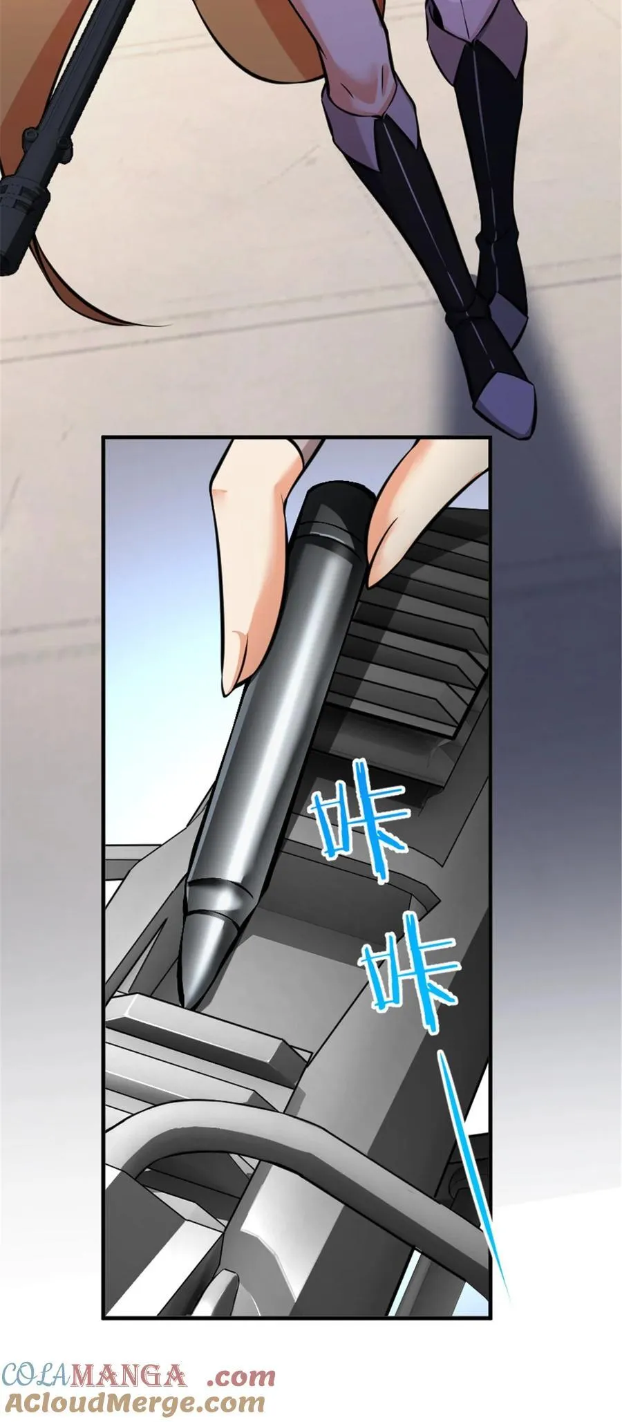 577 超视距狙杀 第22页