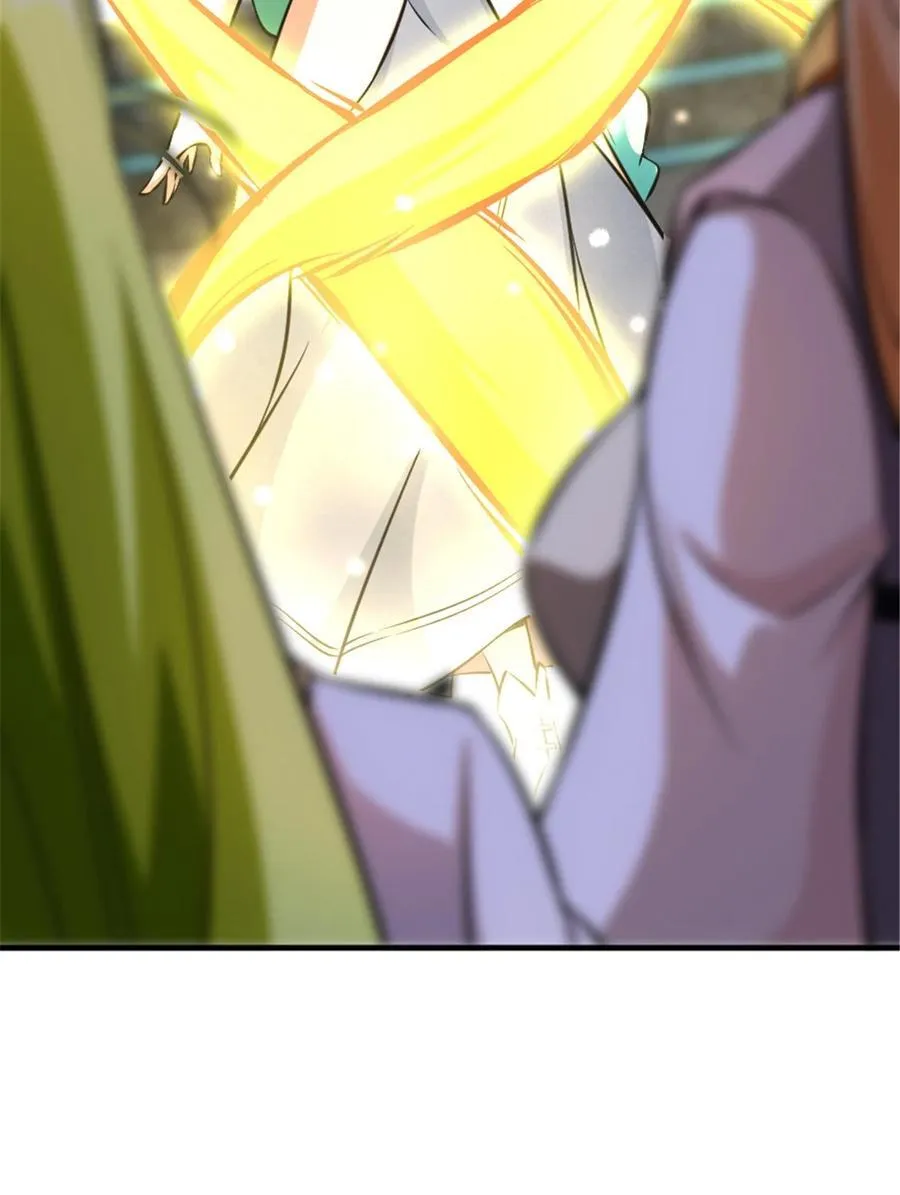 577 超视距狙杀 第24页