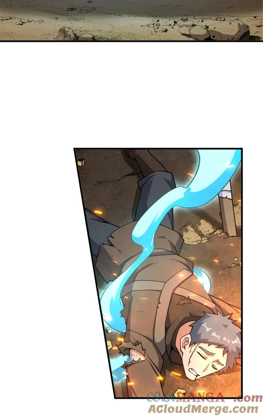 584 龙之鬼 第10页