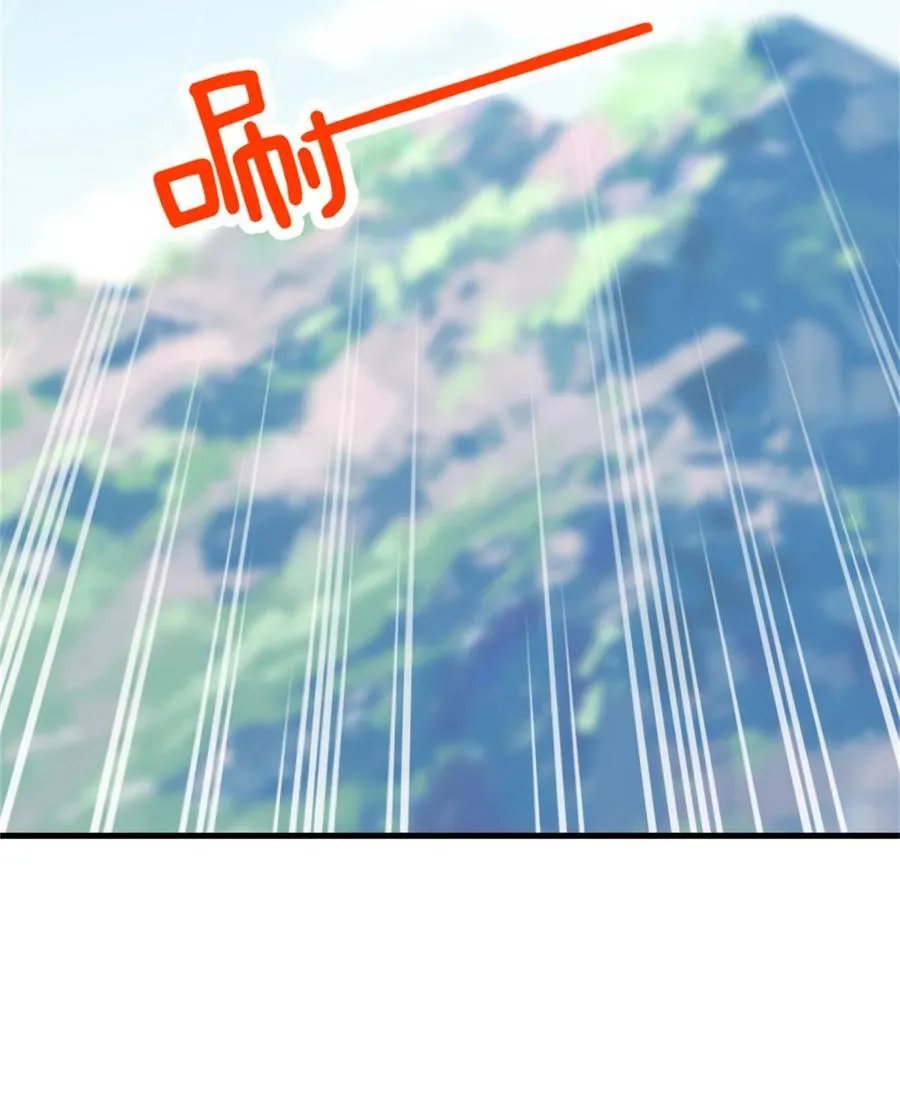 580 另一种天才 第17页