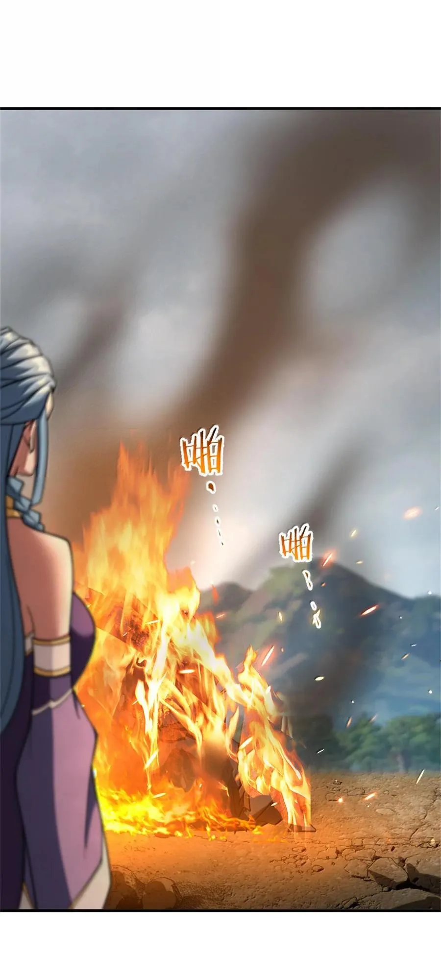 586 对决 第47页