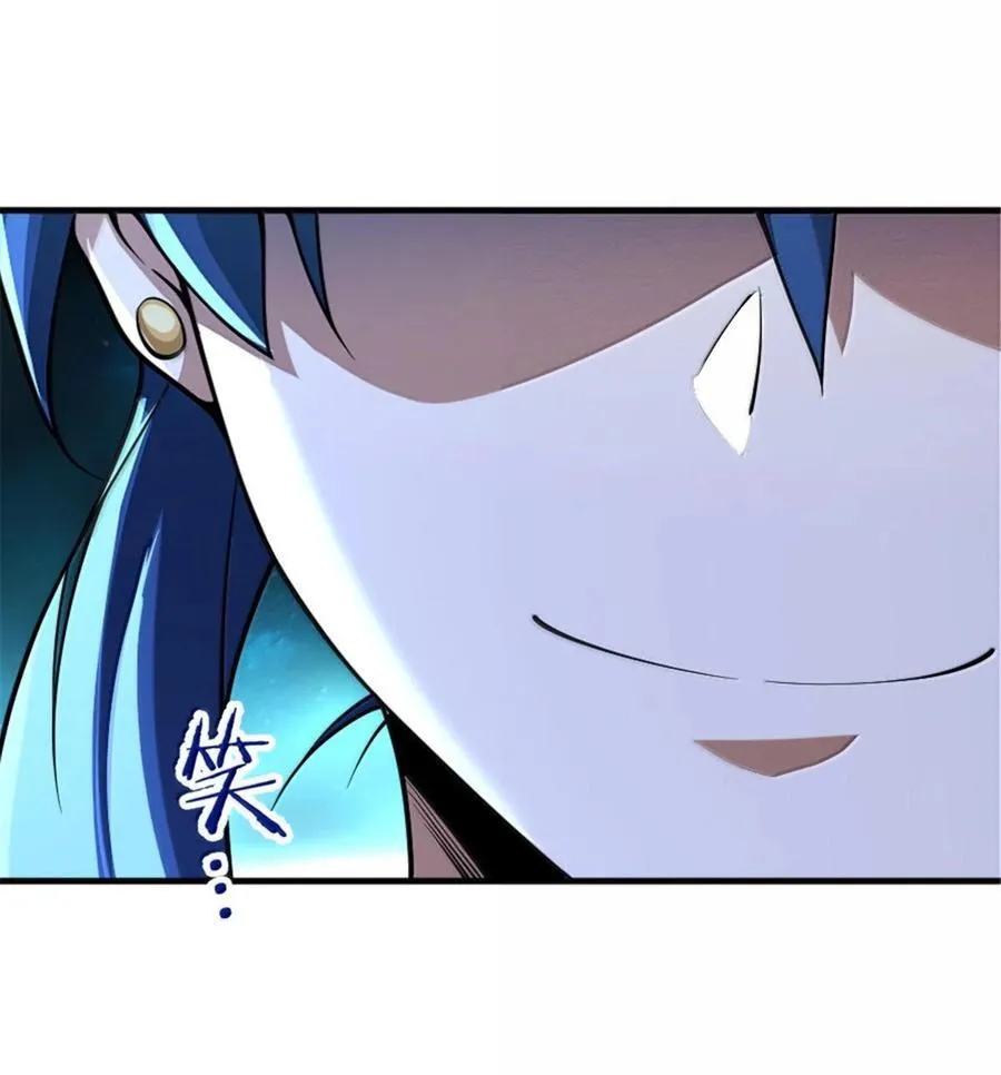 592 压制 第9页