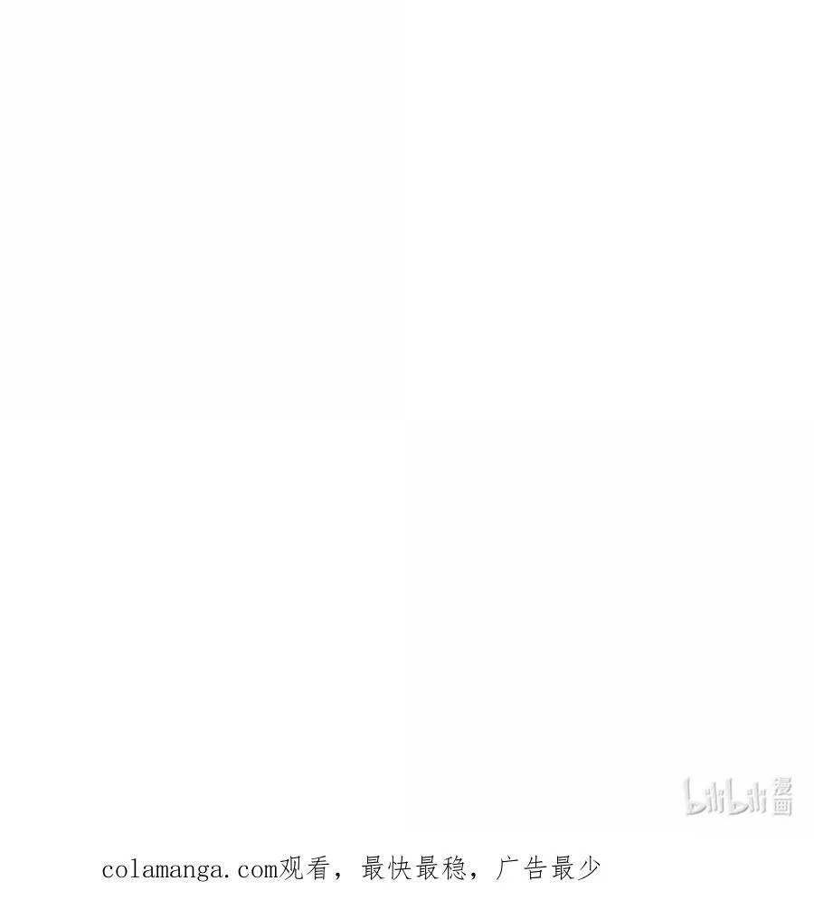 594 见证光辉 第47页
