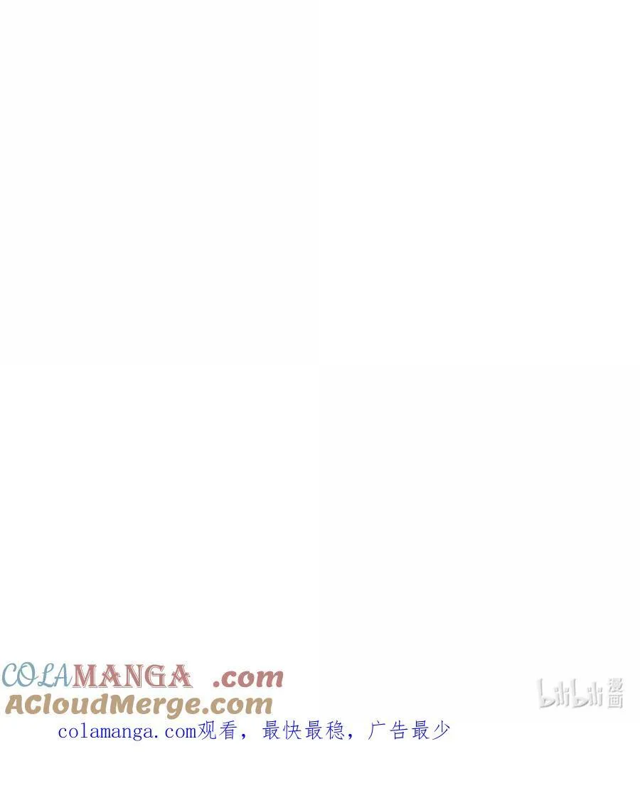 597 沙之音 第46页