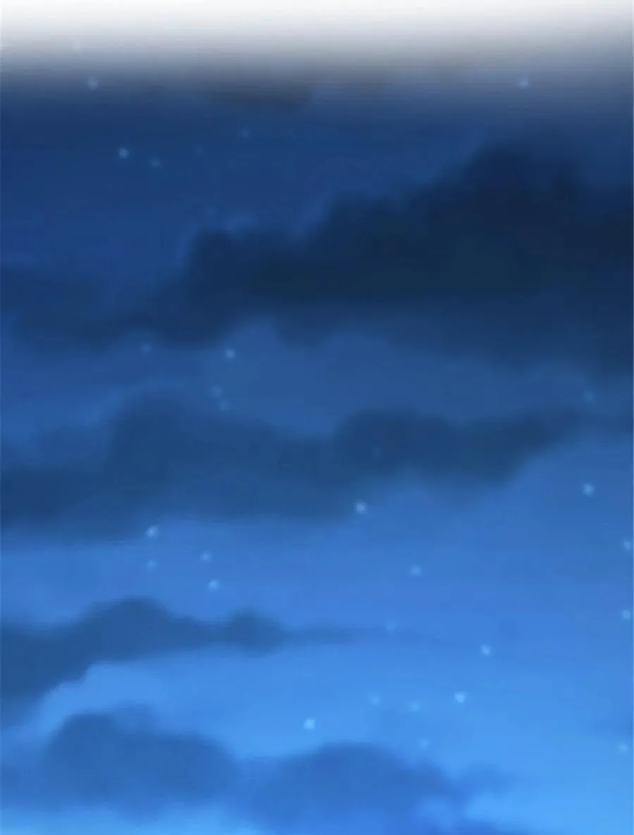 601 飞翔 第6页