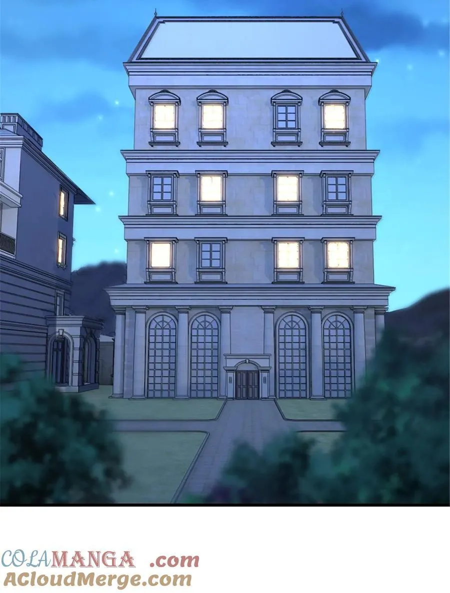 601 飞翔 第7页