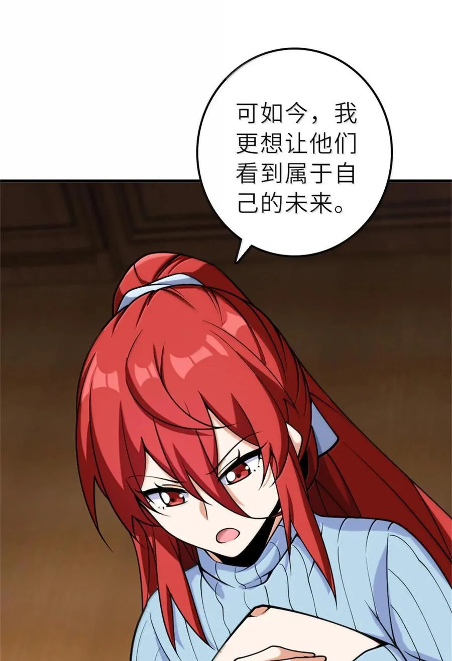 604 颠覆常理的观影体验 第20页