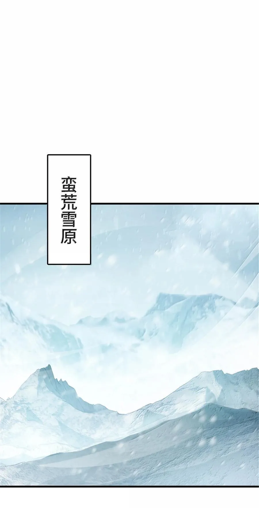 607 官员任免 第35页