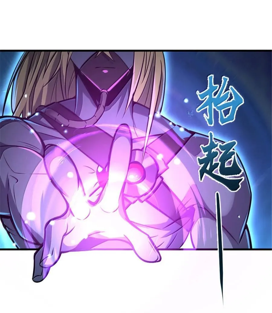 607 官员任免 第62页