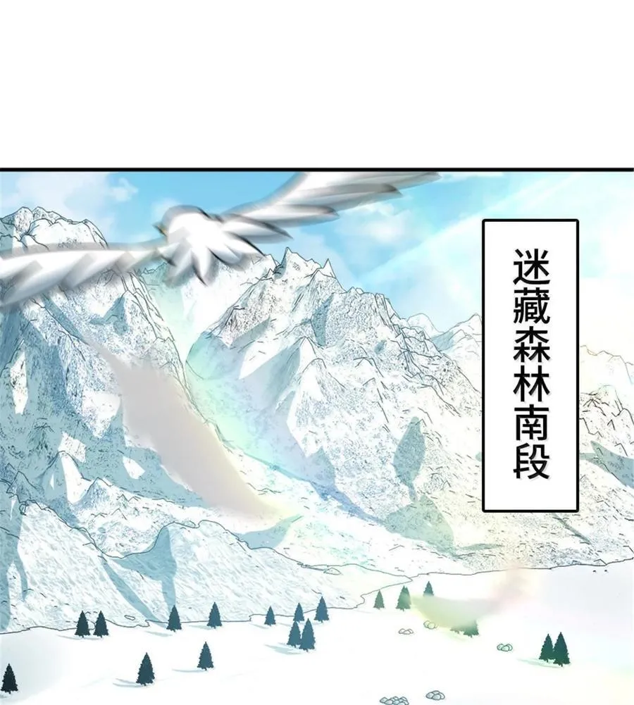 610 招募 第2页