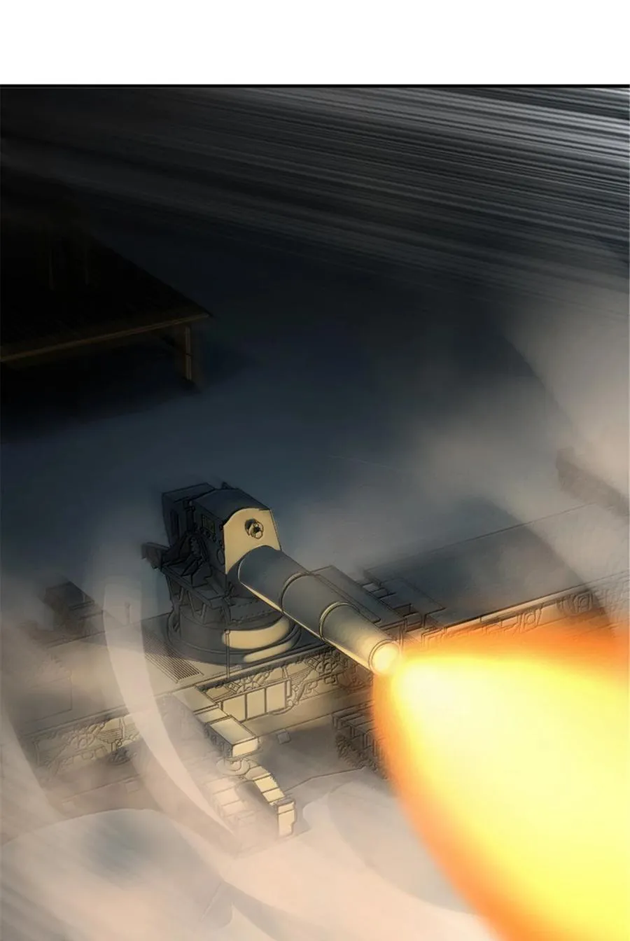 610 招募 第17页