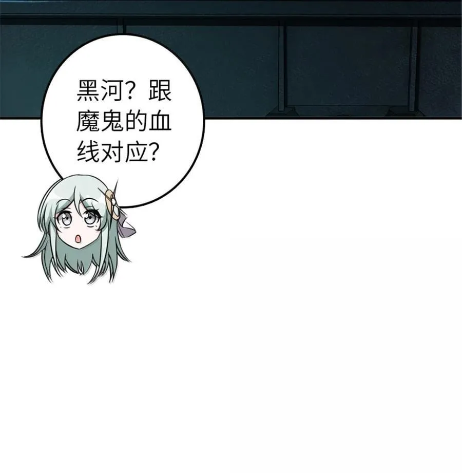 610 招募 第24页