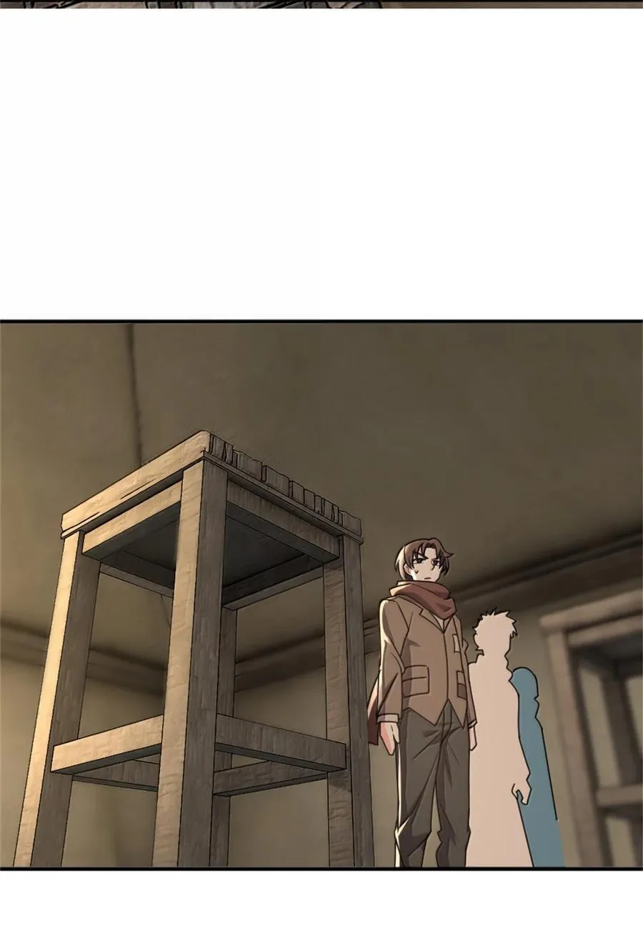 611 空骑士测试 第8页