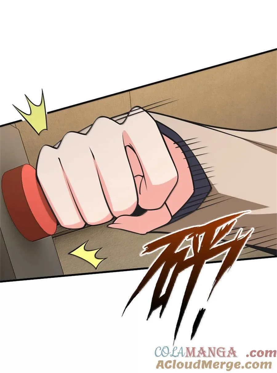 611 空骑士测试 第43页