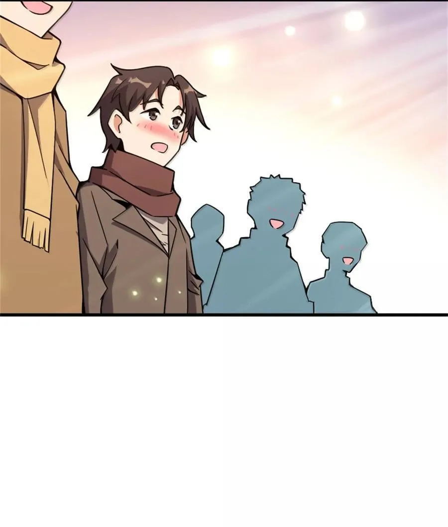 612 公主带队 第12页