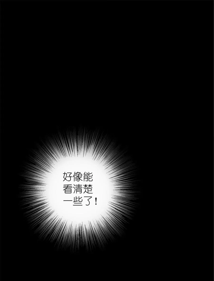 616 源头 第2页