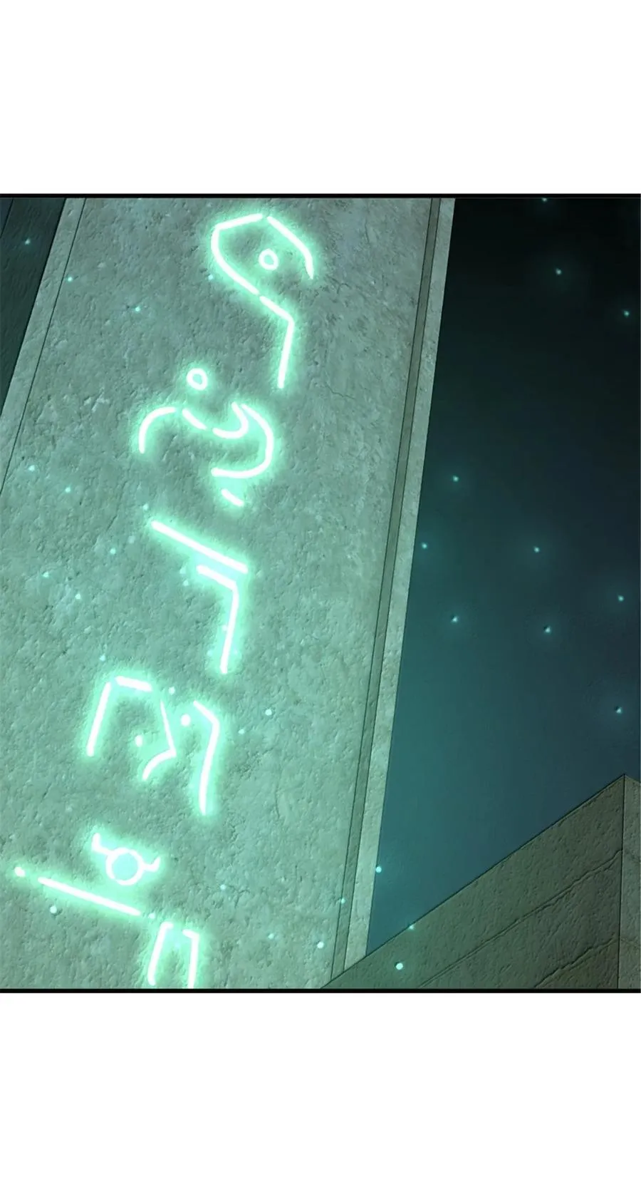 616 源头 第9页