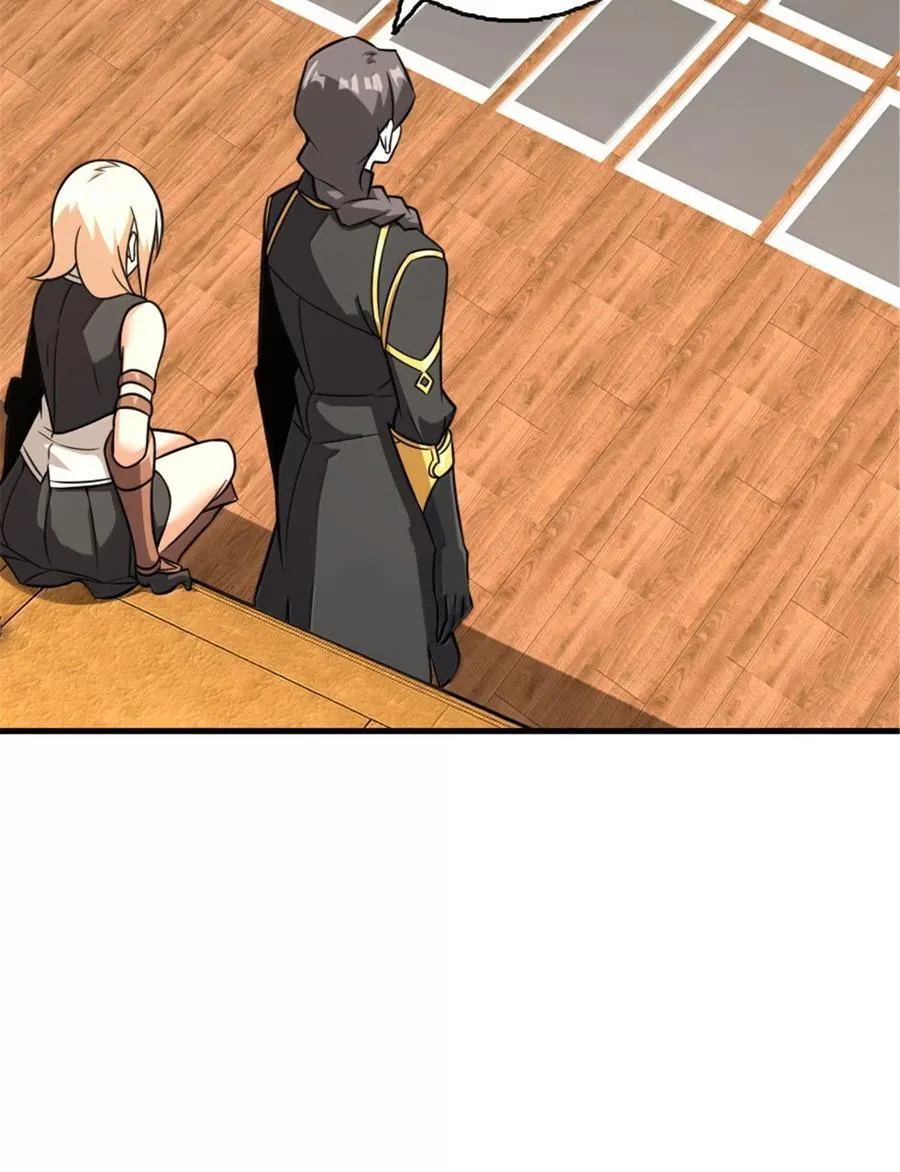 617 被俘者 第6页