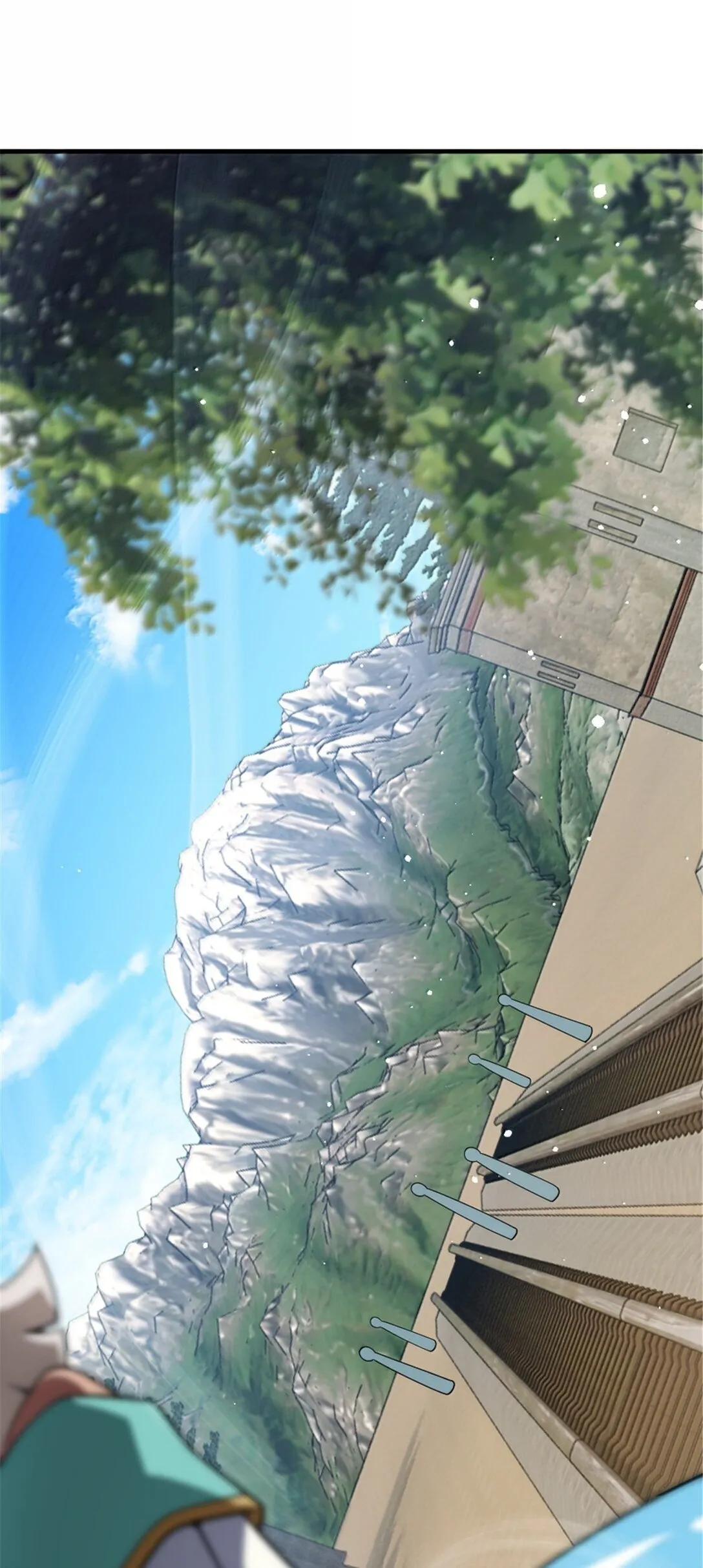 628 沃土前线 第48页
