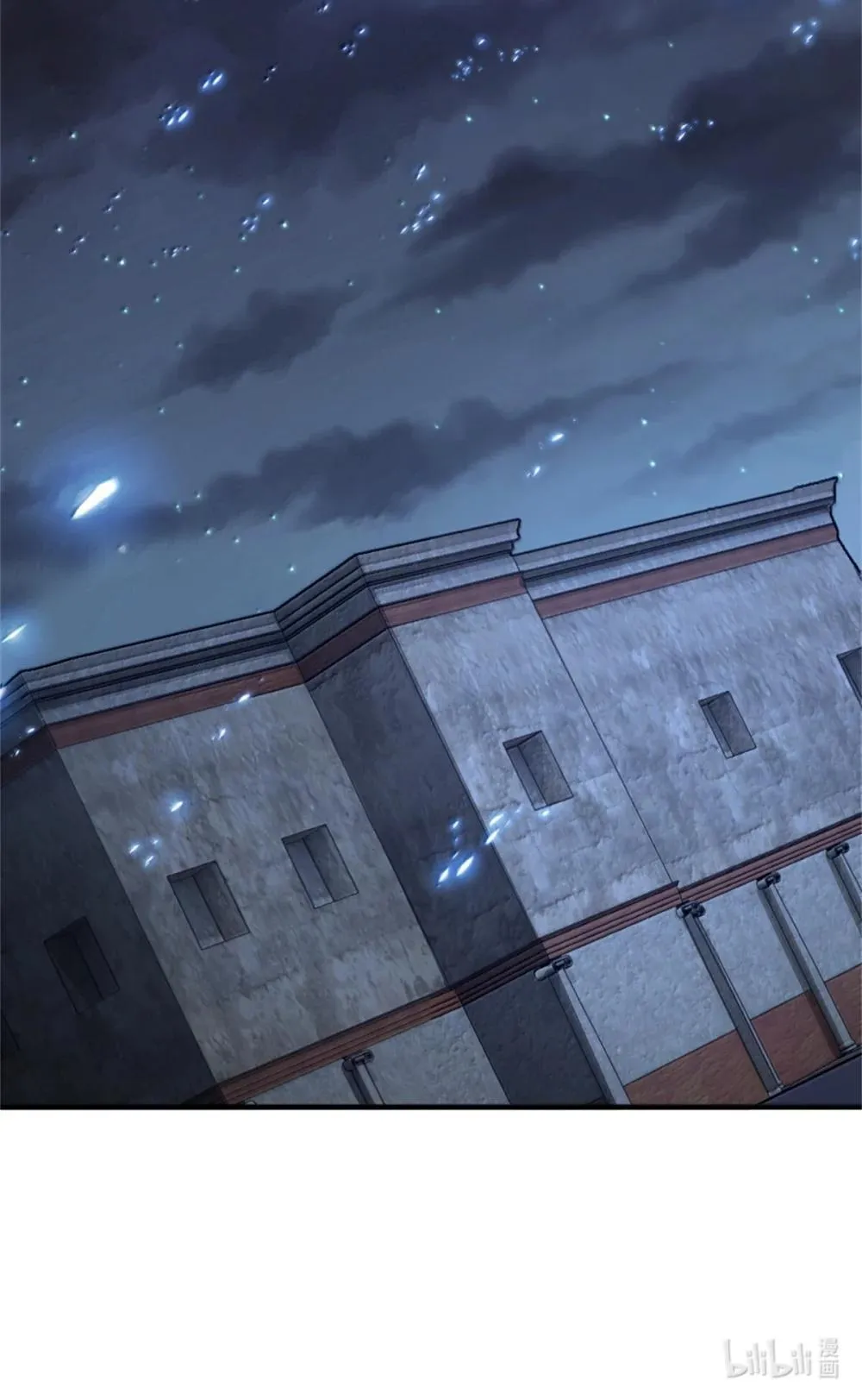 631 寂静的夜 第47页