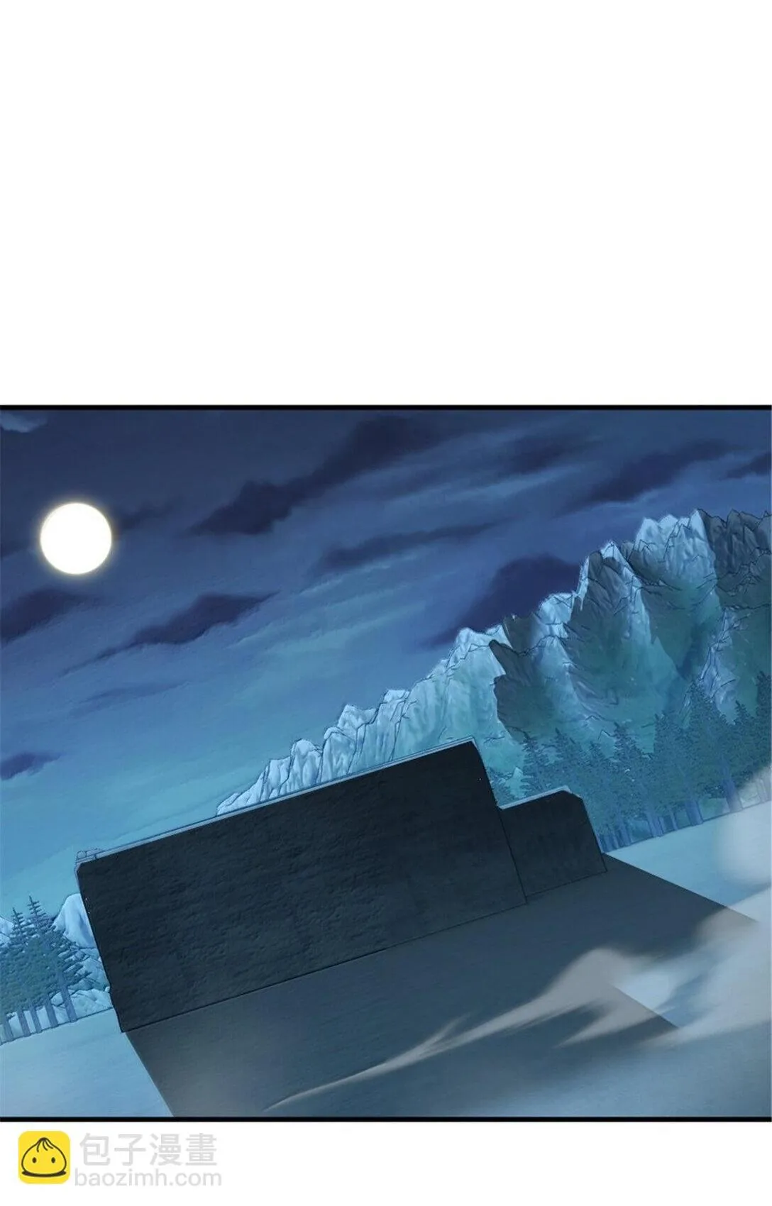 634 刚刚开始 第2页