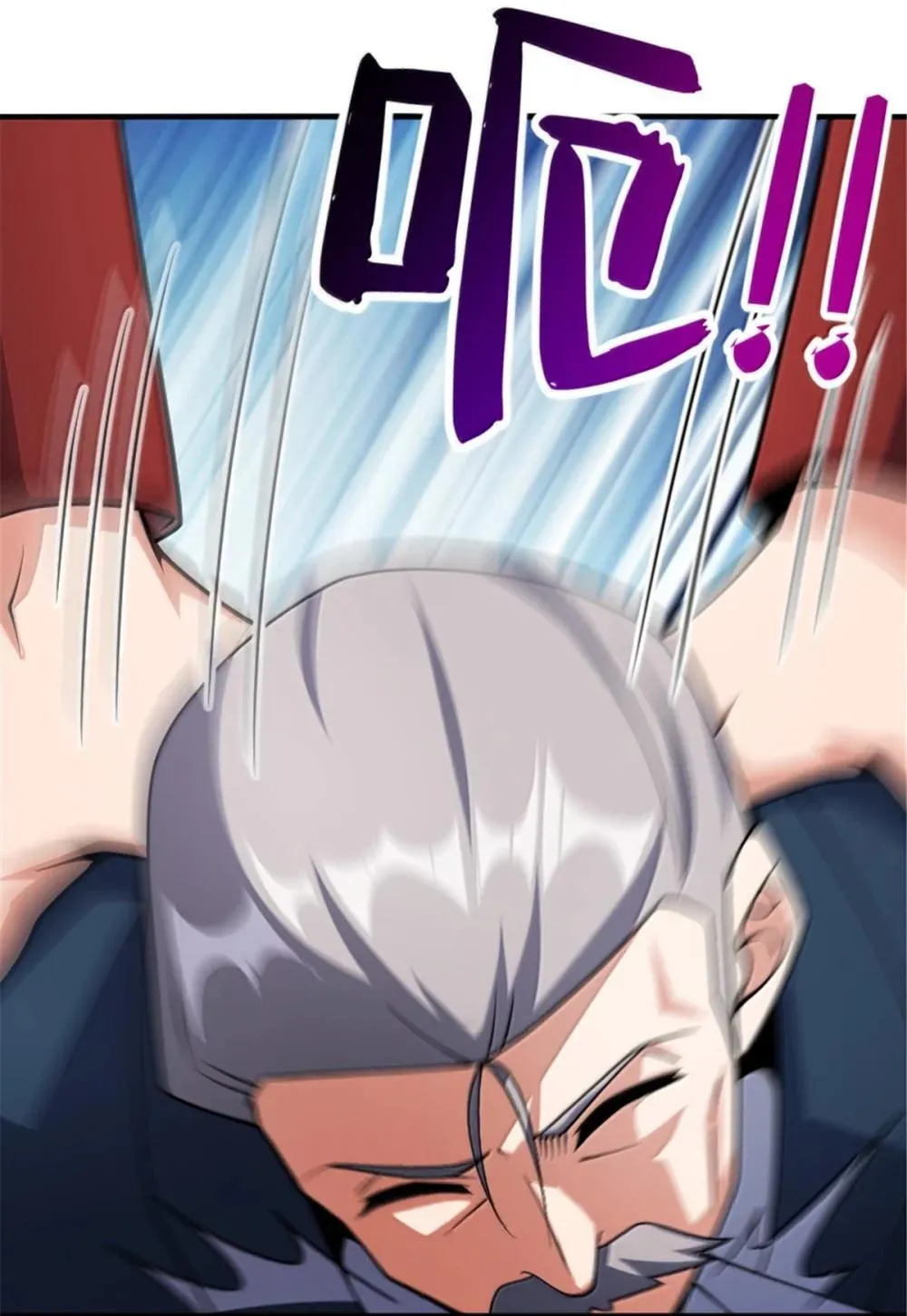 636 逮捕令 第49页