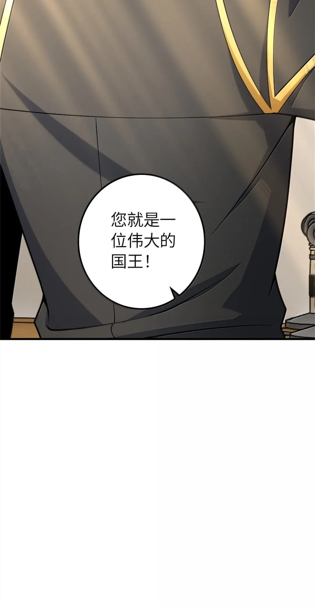 639 旧友和故人 第48页