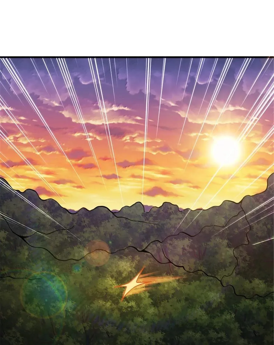 644 魔鬼之刃 第8页