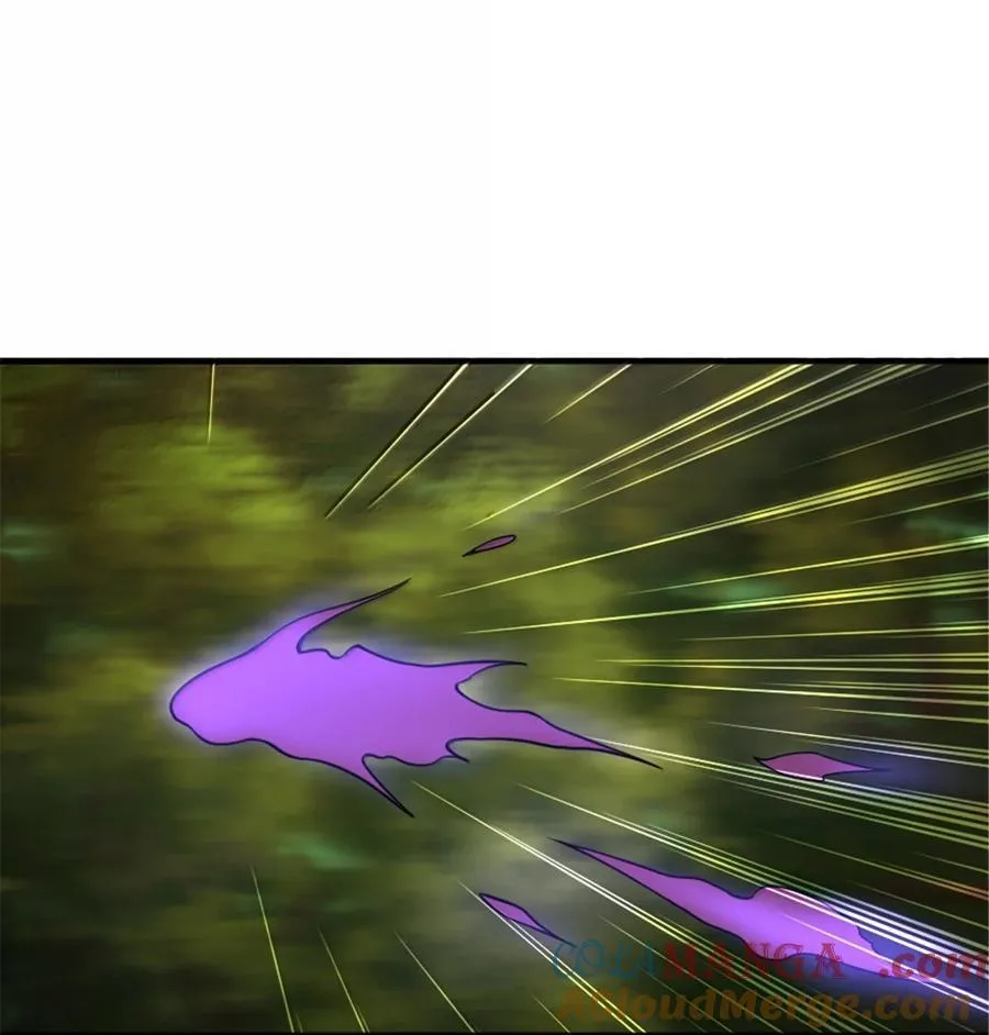 644 魔鬼之刃 第11页