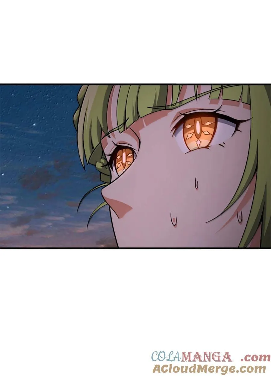 644 魔鬼之刃 第39页
