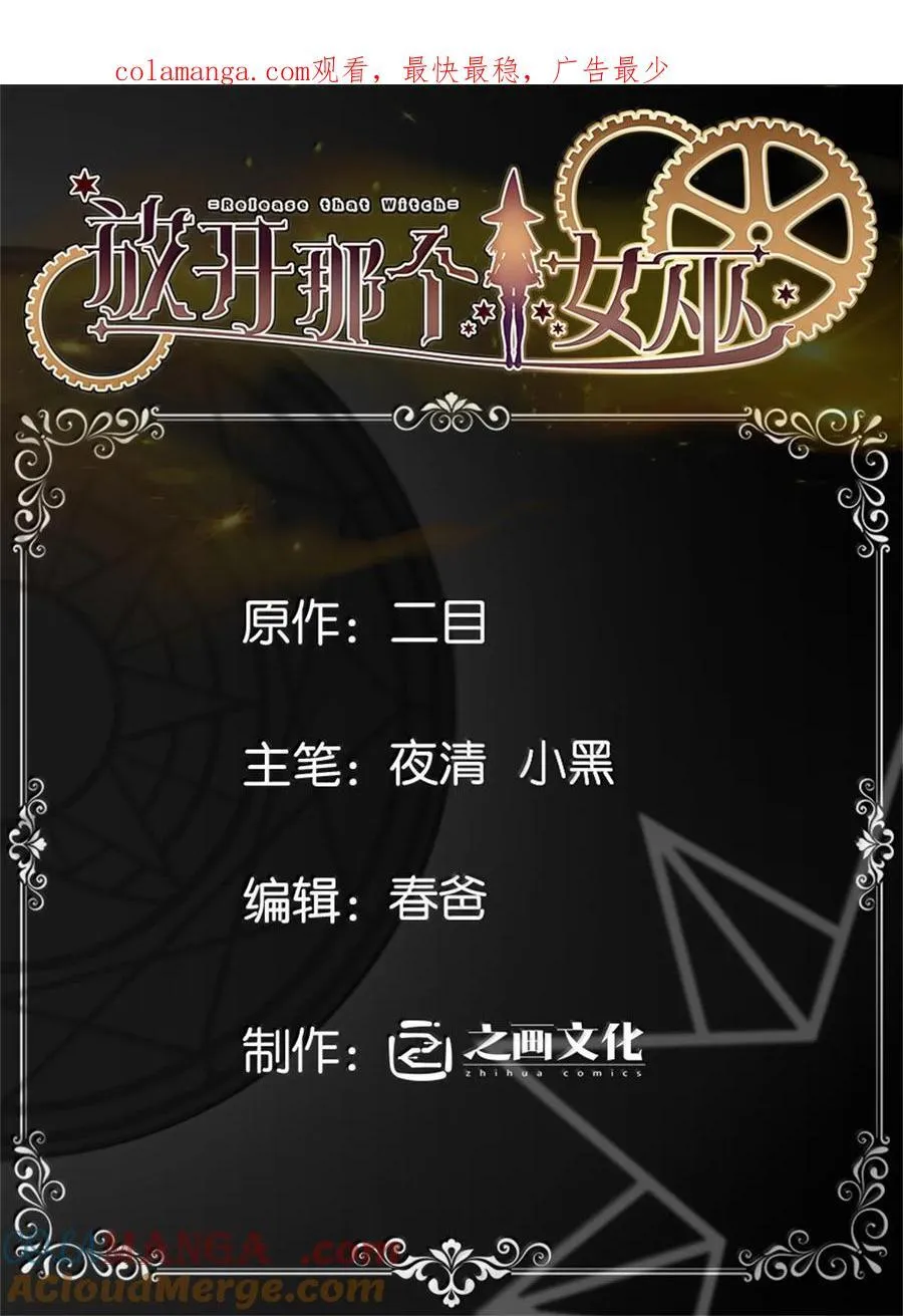 645 目标 第1页