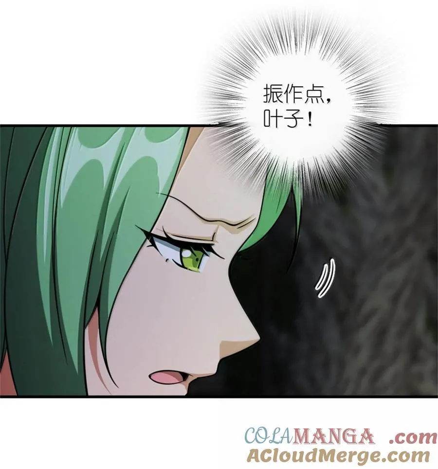 645 目标 第4页