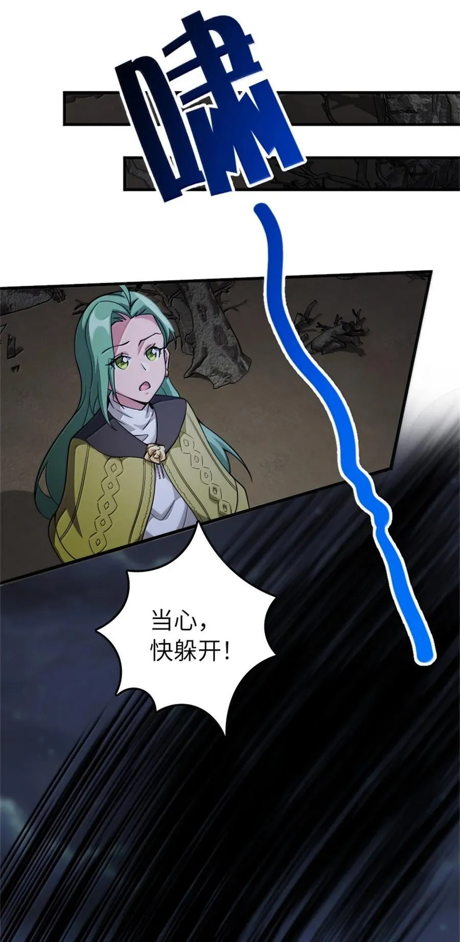 645 目标 第5页