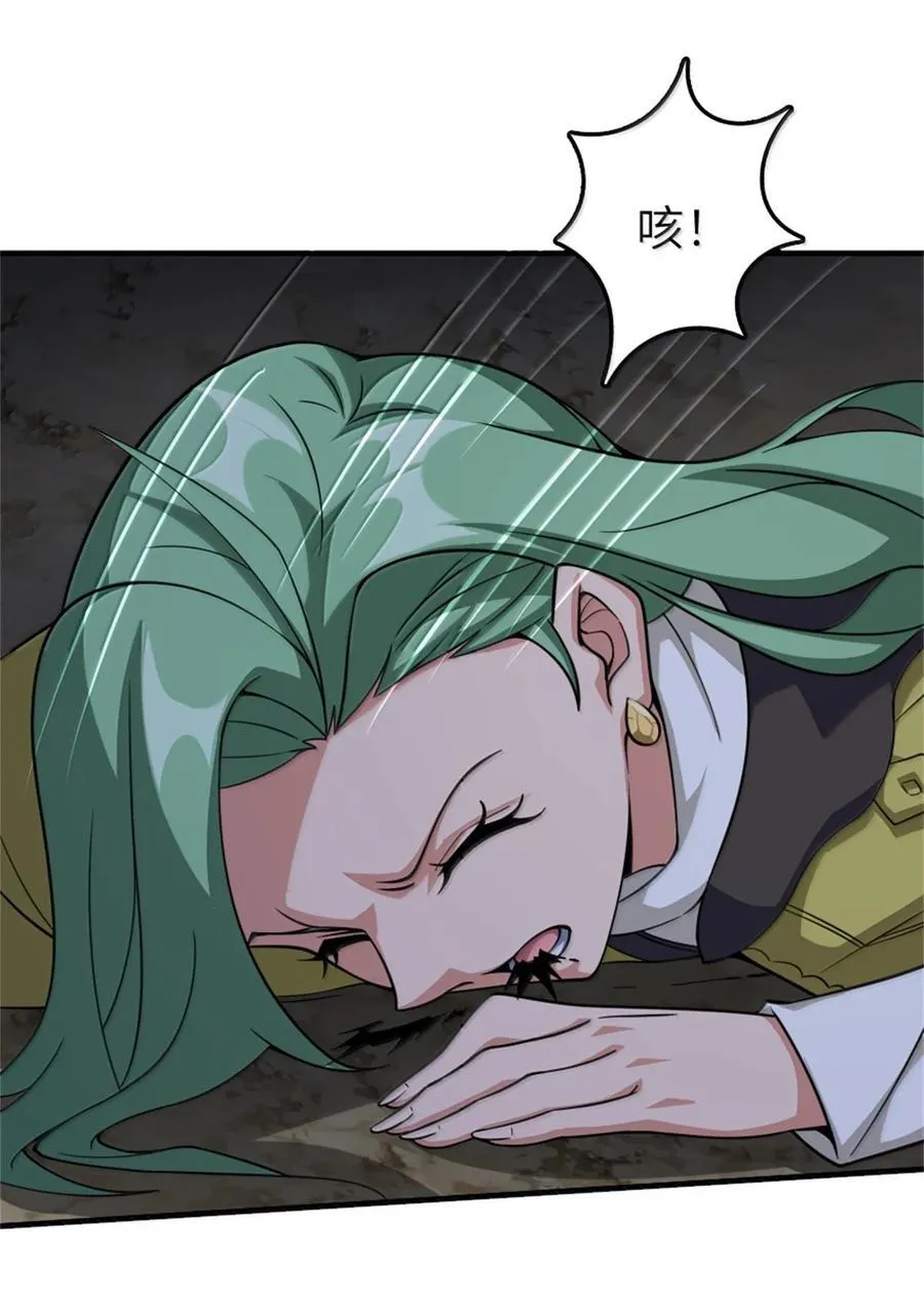645 目标 第11页